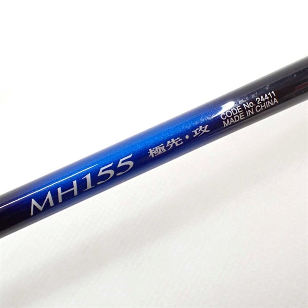 １２セイハコウ ＡＸＭＨ１５５ 極先 ・攻